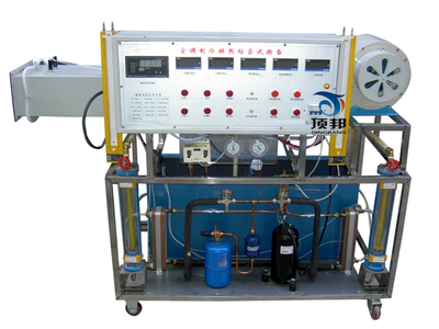 空调、制冷、换热综合实验台-上海顶邦教育设备制造有限公司